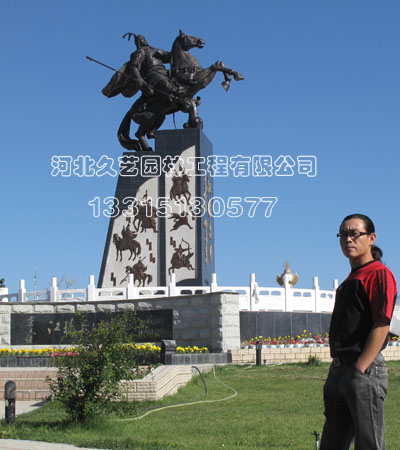 ����Ӣ�۽����~��