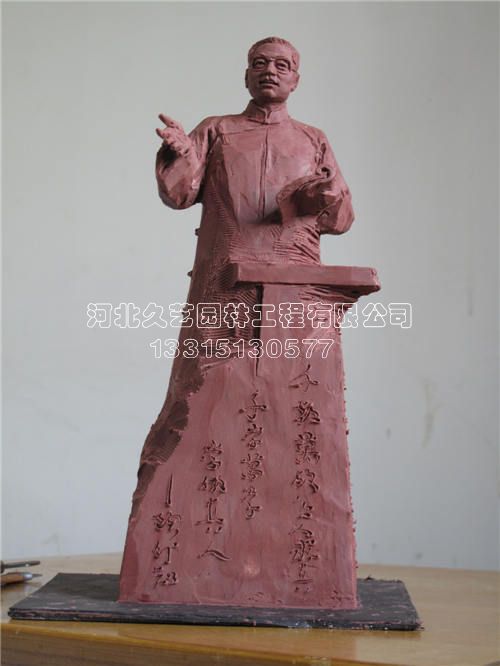 ����֪С��